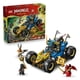 thumbnail image 1 of Set LEGO NINJAGO Auto Transformable de Jay Juguete 71856, 1 of 4