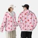 thumbnail image 4 of Fotbe Strawberry Floral Chaqueta con Protección Solar UPF 50+ para Hombre y Mujer, Camisa con Capucha y Bolsillos-Large, 4 of 7