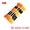 A, variant on Gradient Embroidery Thread, 8 Meter Skeins, 6 Color Set for Hand Sewing & Crochet, Acrylic Yarn for DIY Crafts & Knitting