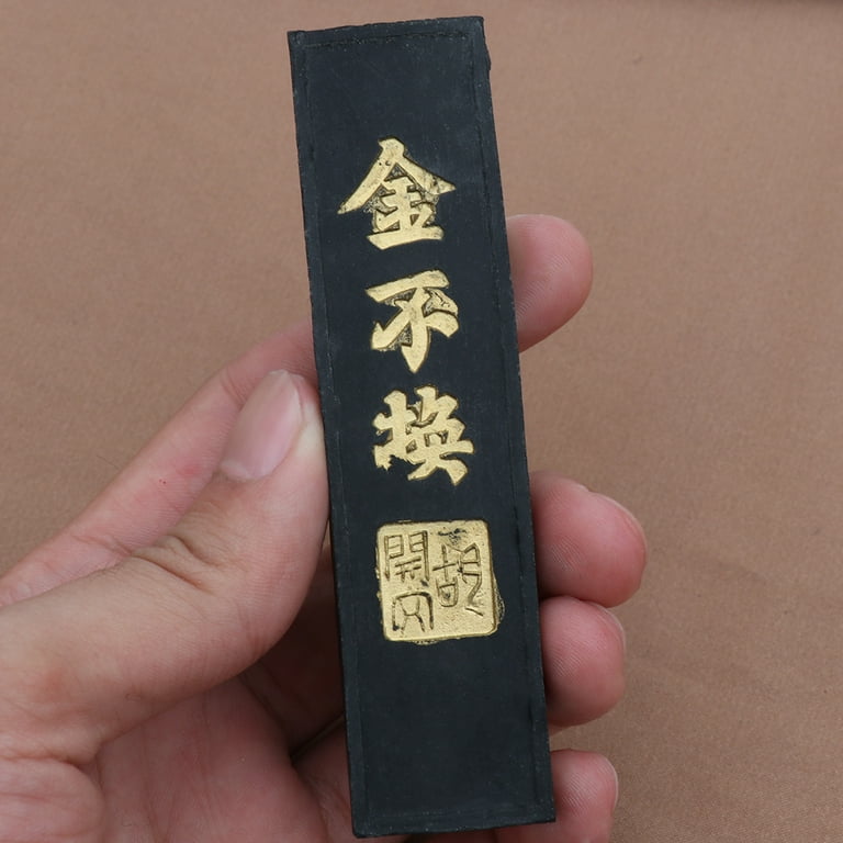 Chinese Calligraphy Ink Stone Handmade Ink Block Ink Stick for Chinese  Japanese Calligraphy and Painting (Random Color) 