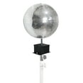 thumbnail image 5 of MOTOS Universal Mirror Ball Oscillating 1RPM Motor Mounts up to 30" Mirror Balls | Black Finish, 5 of 5