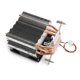 thumbnail image 4 of CPU Cooling Fan for LGA2011 1366 1150 1151 1155 1156, 4 of 4