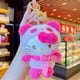 thumbnail image 5 of 6 llaveros de peluche Kawaii de 13 cm, regalo de muñeco de peluche de anime súper lindo, suave Kromi canela My Melo Kitty Pompom, juguete de peluche, perfecto llavero con tema de dibujos animados, ac, 5 of 5
