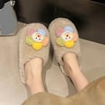 thumbnail image 4 of ATENAR Slippers for Women Comfy Slide Womens Shoes Fleece House Slipper Khaki 6.5, 4 of 9