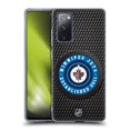 thumbnail image 1 of Head Case Designs Officially Licensed NHL Winnipeg Jets Puck Texture Soft Gel Case Compatible with Samsung Galaxy S20 FE / 5G, 1 of 7