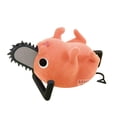thumbnail image 1 of Figura Banpresto Chainsaw Man Pochita Fluffy Puffy Ver B, 1 of 2