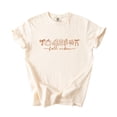 thumbnail image 3 of Trendy Fall Vibes Shirt For Women and Teens Pumpkin, Coffee, Leaf & Fall Things Graphic T-Shirt Ivory Shirt Adult Small, 3 of 4