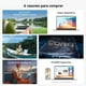 thumbnail image 3 of Laptop HUAWEI MateBook MateBook D14 Intel 12th Core i5-12450H 16GB 512GB, 3 of 4