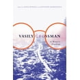 thumbnail image 2 of Vasily Grossman : A Writer's Freedom (Hardcover), 2 of 2