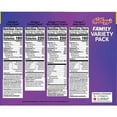 Kellogg's Cereal Cup Variety Pack, 12 Count