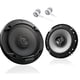 thumbnail image 1 of Altavoces coaxiales para puerta con audio para coche Kenwood KFC 6.5 300 W, 1 of 4