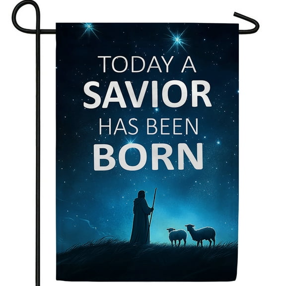 America Forever Shepherd's Nativity Christmas Garden Flag, 12.5 x 18 inch Double Sided, Religious Holiday Scene, Savior Birth Decor, Faith Outdoor Decoration Yard Banner