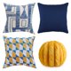 thumbnail image 1 of Set 4 Cojines Decorativos 45 Cm Relleno Cierre Sala Cama, 1 of 6