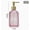 Pink, variant on Elegant Glass Dispenser Bottle with Pump - Ideal for Hand Soap, Shower Gel, and Laundry Detergent
