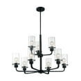 thumbnail image 3 of Nuvo Lighting - Sommerset-9 Light Chandelier in Modern/Contemporary Style-30, 3 of 4