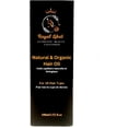 thumbnail image 1 of Rosemary Infused Natural & Organic Hair Growth Oil, 1 of 8