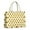 White Sunflower Pattern, variant on Large Capacity Tote Bag,Black White Stripe Sunflower Pattern Handbag Fashion Luxury Tote Bag,15.7"x13"x 5.1" Inches,Laptop Compatible