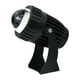 thumbnail image 1 of Luz de pared LED Foco de lluvia Ángulo impermeable Ajustable Paisaje Luces de haz de iluminación 250lm Lámparas de noche brillantes para jardín Luz verde Speravity HA011793-06, 1 of 7