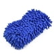 thumbnail image 4 of Esponja para lavado de coches de chenilla de microfibra, almohadilla para cepillo de lavado, toalla de lavado, guantes para coche, accesorios de estilismo, Gadget, 4 of 5