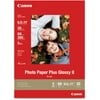 Canon, CNM2311B001, Glossy Photo Paper Plus Glossy II, 20 / Pack, White