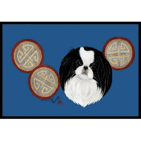 Japanese Chin Indoor & Outdoor Mat - 18 x 27 in.
