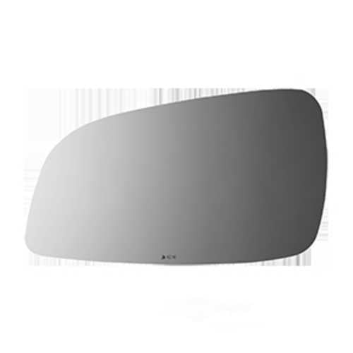 Burco Side View Mirror Replacement Glass - Clear Glass - 4216