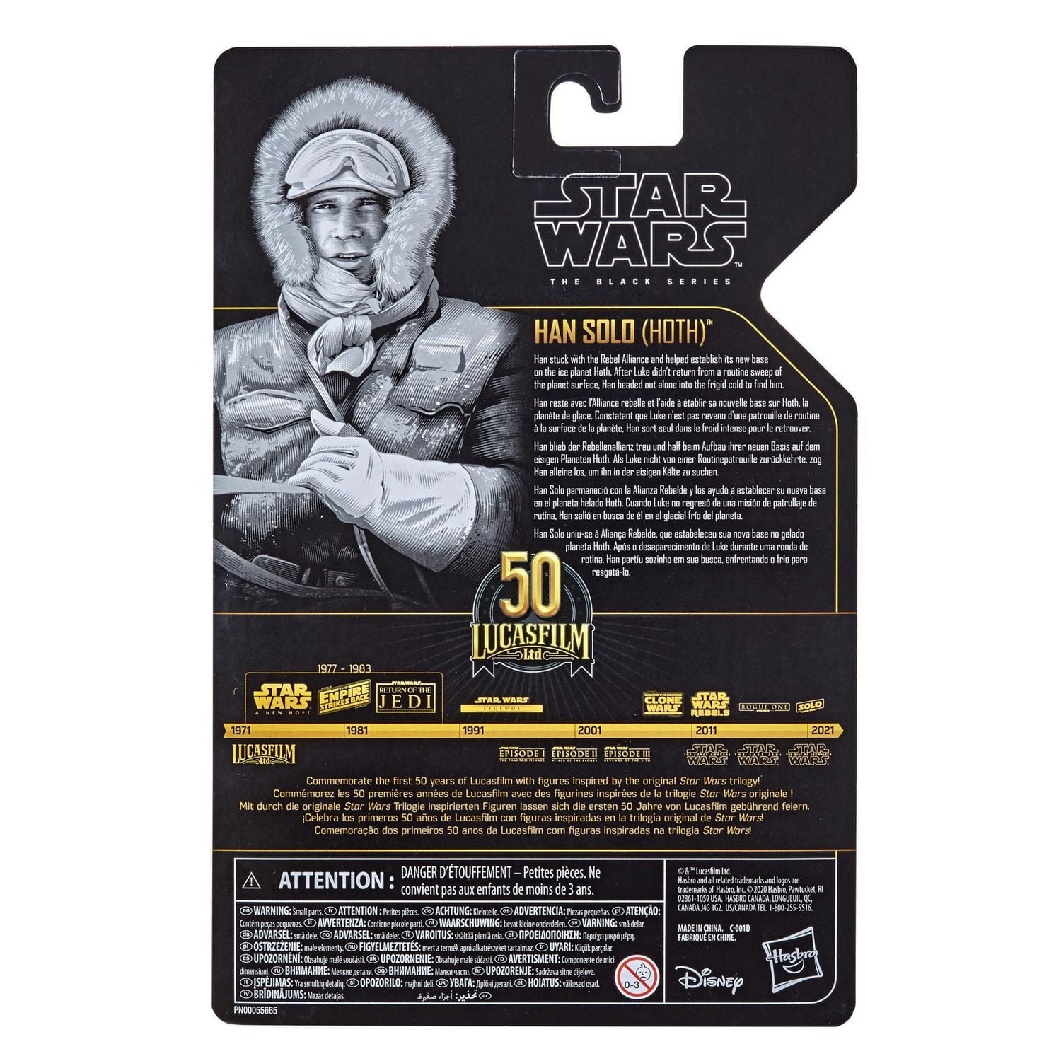 Star Wars The Black Series Archive Han Solo (Hoth)