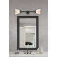 thumbnail image 3 of 208-OB-G58 Innovations Lighting Bell - 2 Light Bath Vanity In Industrial Style-10 Inches Tall and 16 Inches Wide-Oil Rubbed Bronze Finish-Silver, 3 of 5
