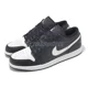 thumbnail image 1 of Ni-k-e Air Jordan 1 Low AJ1 Orca Men Casual Lifestyle Shoes Sneakers 553558-043, 1 of 6