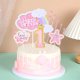 thumbnail image 4 of Set de decoración para pastel Kawailay primer cumpleaños rosa, 4 of 7