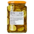 thumbnail image 5 of Great Value Bread & Butter Chips Pickles Fresh Pack, 24 fl oz, 5 of 7