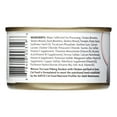 thumbnail image 3 of (24 Pack) Weruva TruLuxe Peking Duck with Chicken & Duck Grain-Free Wet Cat Food, 3 oz. Cans, 3 of 3