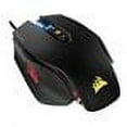 thumbnail image 4 of Corsair M65 Pro RGB - FPS Gaming Mouse - 12,000 DPI Optical Sensor - Adjustable DPI Sniper Button - Tunable Weights, 4 of 26
