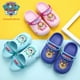 thumbnail image 2 of Figuras de la Patrulla Canina de Anime Chase, zapatillas para niños, sandalias bonitas con dibujos, antideslizantes para interiores, zapatos de playa de verano, cueva, regalo de cumpleaños para niños, 2 of 5