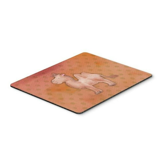 Polkadot Camel Watercolor Mouse Pad, Hot Pad or Trivet