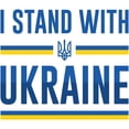thumbnail image 2 of CafePress - I Stand With Ukraine - 11 oz Ceramic Mug - Novelty Coffee Tea Cup, 2 of 4