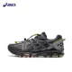 thumbnail image 1 of Zapatillas de running Asics Gel-Kahana 8 para hombre y mujer, para cross-country, con malla que aumenta la altura, 1 of 4