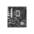 thumbnail image 4 of Asus Prime H810M-A-CSM Desktop Motherboard - Intel H810 Chipset - Socket LGA-1851 - Micro ATX (primeh810m-acsm), 4 of 8