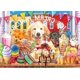 thumbnail image 1 of Roseart - Paleta de colores - Cachorros de heladería - Rompecabezas de 1000 piezas para adultos, 1 of 1