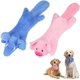 thumbnail image 1 of Juguetes para perros, juguetes interactivos para perros para el aburrimiento, juguetes para perros chirriantes sin relleno, juguetes duraderos para masticar para perros para limpiar los dien, 1 of 5