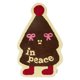 thumbnail image 1 of Alfombra Ducha Alfombras Baño Navidad Antideslizante 23 X 15 Pulgadas Absorbente Lavable Decoraciones Navideñas para Interiores Y Exteriores, 1 of 9