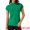 Green, variant on DARING DIVA Women's Mock Neck Casual Cap Sleeve Knit Tank Tops S Beige