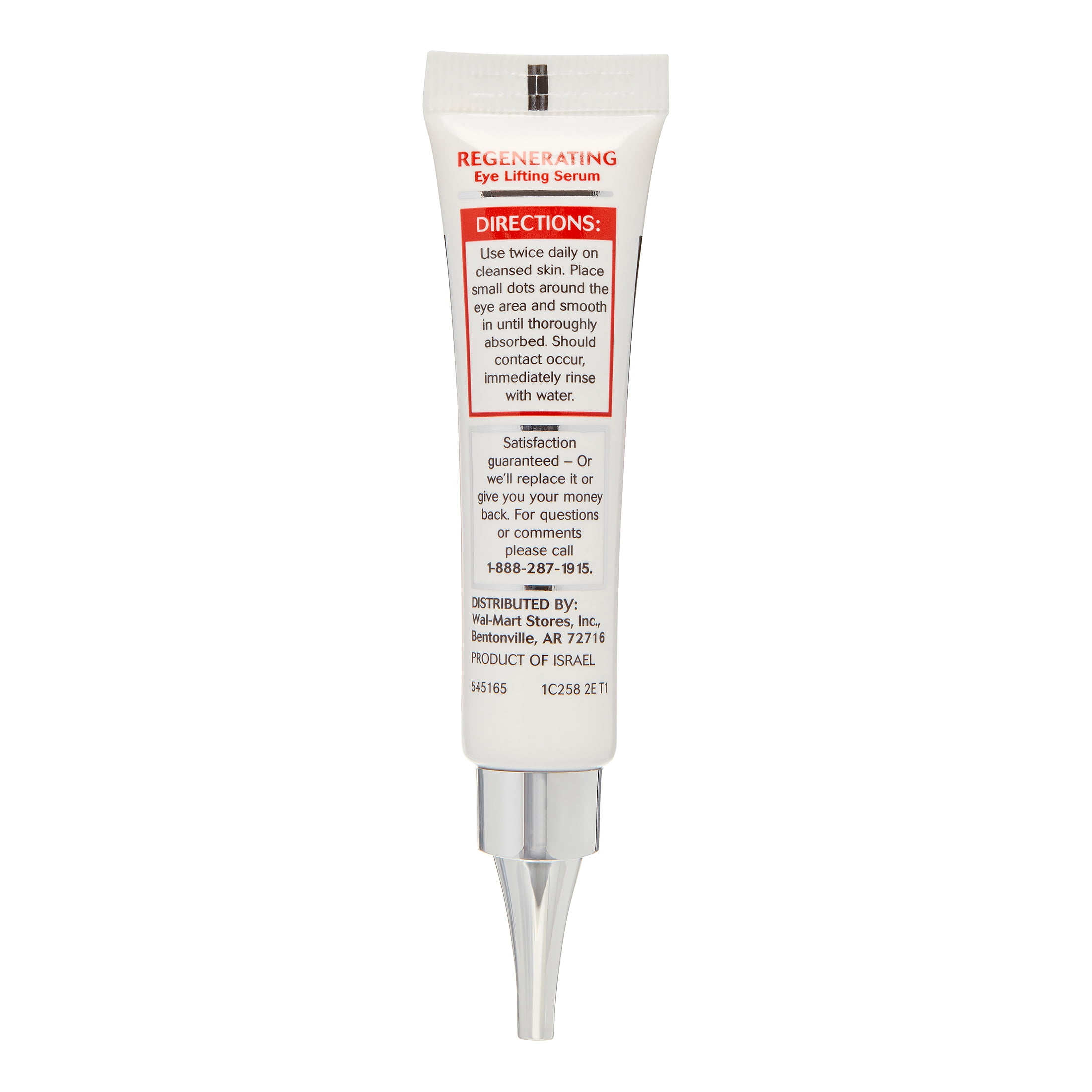 Equate Eye Lifting Serum, 0.5 Oz 6 Pack - Vanicream Cleansing Bar - 3.9oz Each