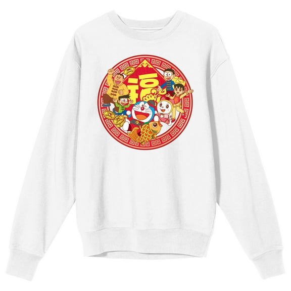 Doraemon Favorite Characters Adult White Crew Neck Sweatshirt-Medium