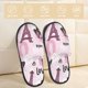 thumbnail image 2 of Balery Eiffel Tower and Butterflies Pantuflas de Casa de Felpa Silenciosas con Diseño Estampado, Zapatillas Cómodas Antideslizantes de Algodón para Interior-Medium, 2 of 8