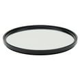 thumbnail image 3 of Camera  Filter, Wide Compatibility Lens Solar Filter Eye Protection Easy Installation Firm Connection  For Photography 52mm / 2.05in,55mm / 2.17in,58mm / 2.28in,62mm / 2.44in,67mm, 3 of 8