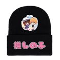 thumbnail image 1 of Gorro de punto OSHI NO Kos Anime Winter Warm Beanie 17x20 cm, 1 of 1