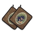 thumbnail image 1 of Carolines Treasures SS8107PTHD Rottweiler Paire de Porte-Pots, 7,5 x 3 x 7,5 Po, 1 of 3