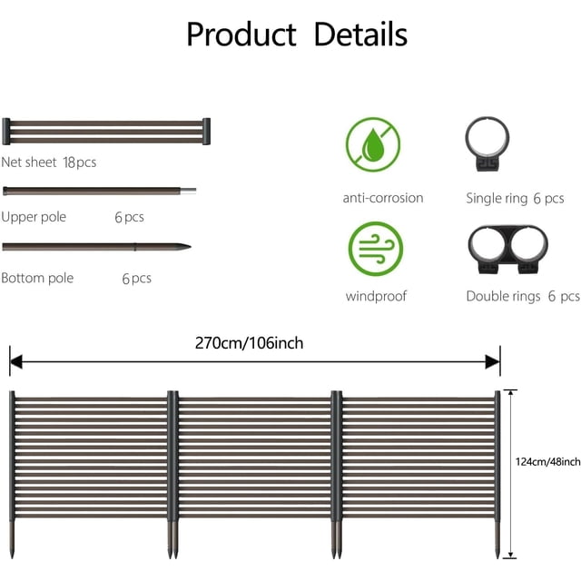 QinaQin 48x 106 Inch 3-Panel Metal Privacy Fence Panels, No-Dig, Brown