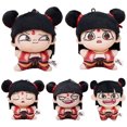 thumbnail image 2 of Mochila Felpa Llavero Plushie Suave Lindo Ne Zha Anime Película Periférica Regalo para Fanáticos, 2 of 8